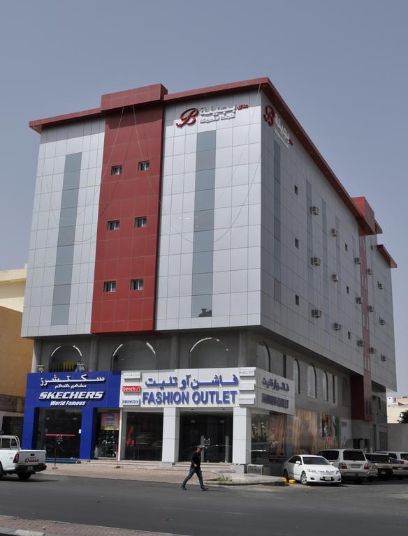 منازل بجيلة للاجنحة الفندقية Manazel Begela Hotel Apartments Ta'if Exterior photo
