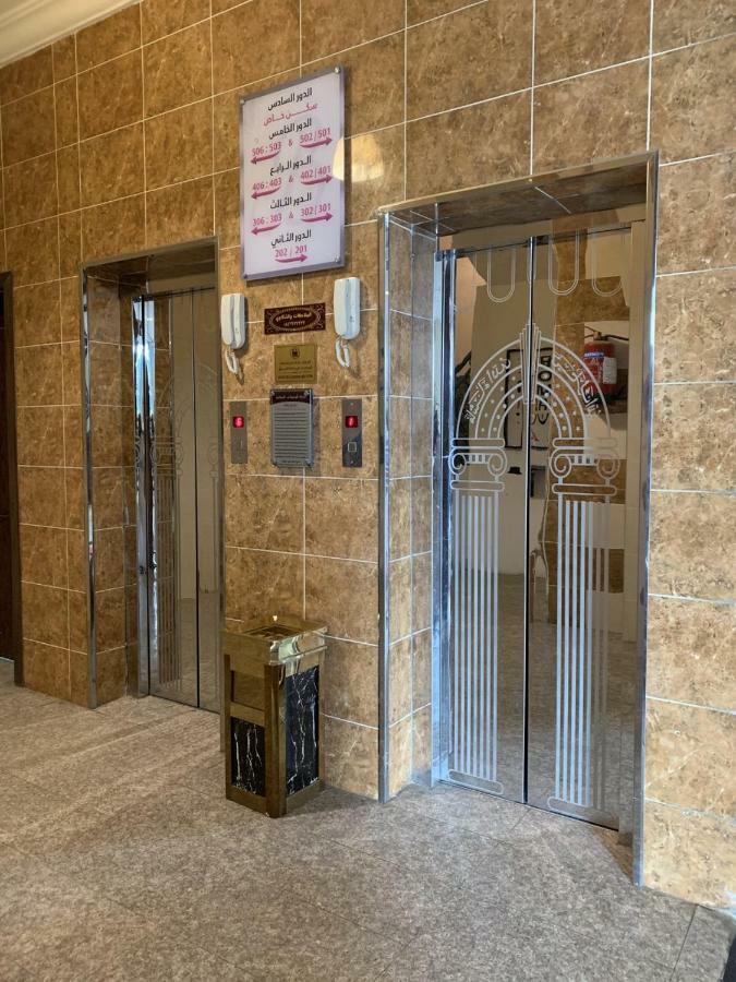 منازل بجيلة للاجنحة الفندقية Manazel Begela Hotel Apartments Ta'if Exterior photo